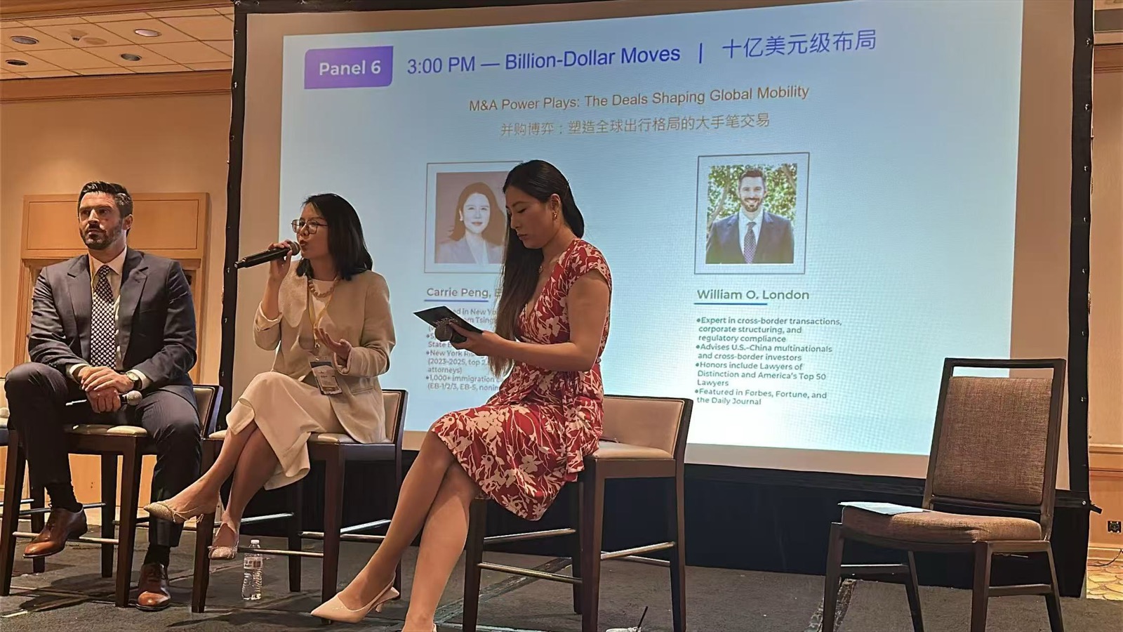 Attorney Peng speaking